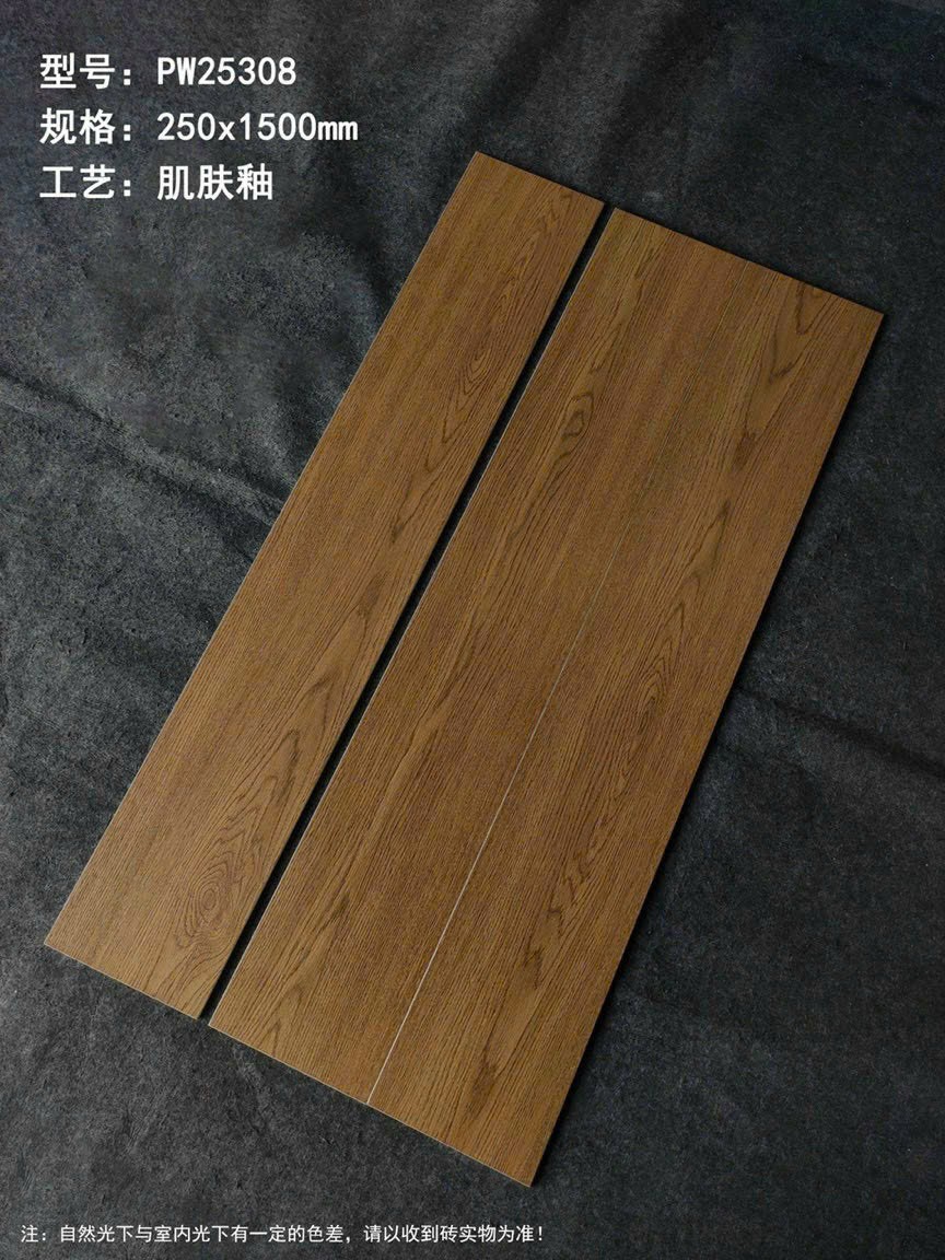 Gạch giả gỗ 25x150cm-5349