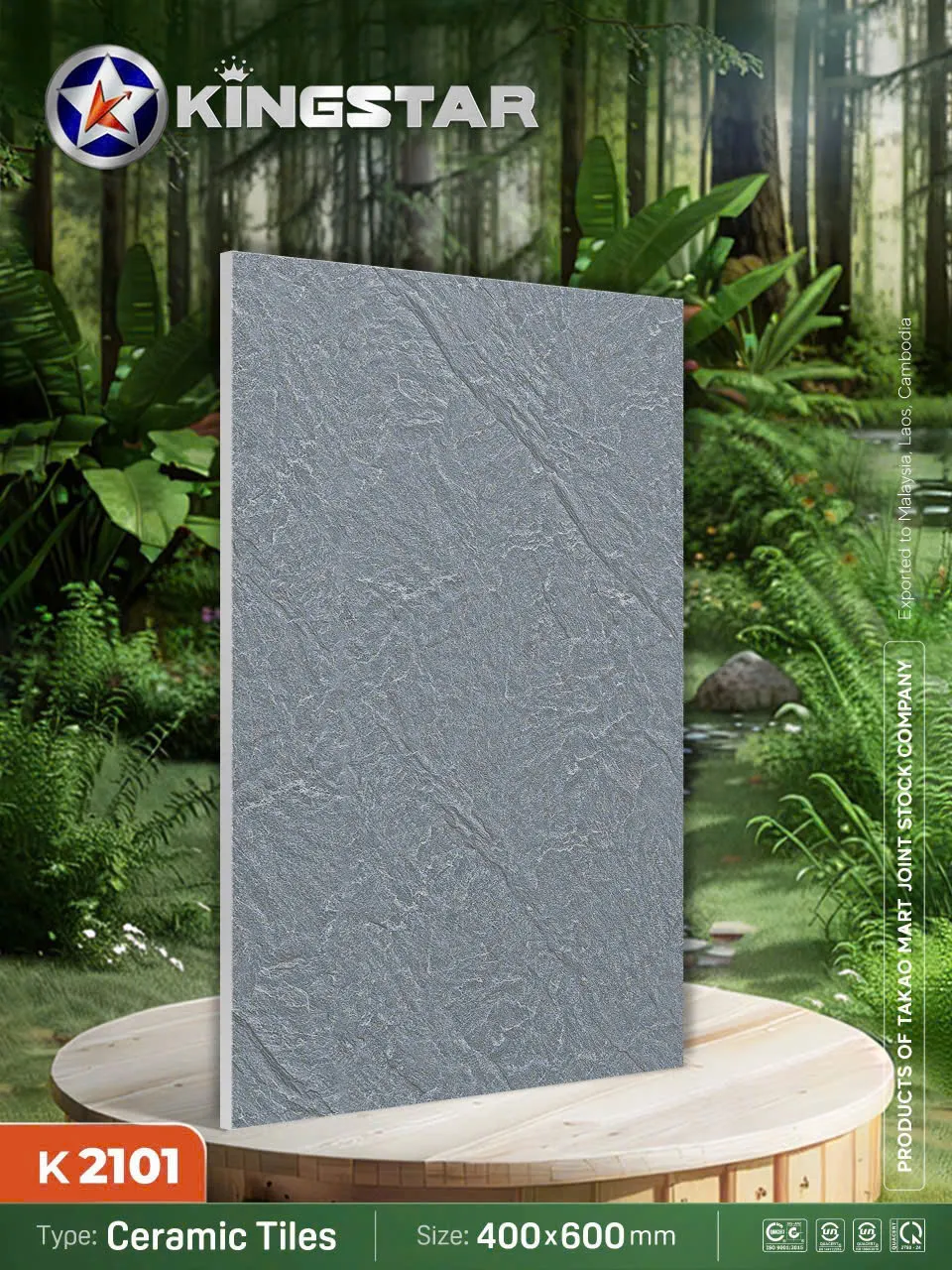 Gạch Lát Sân Vườn 40x60cm -5161