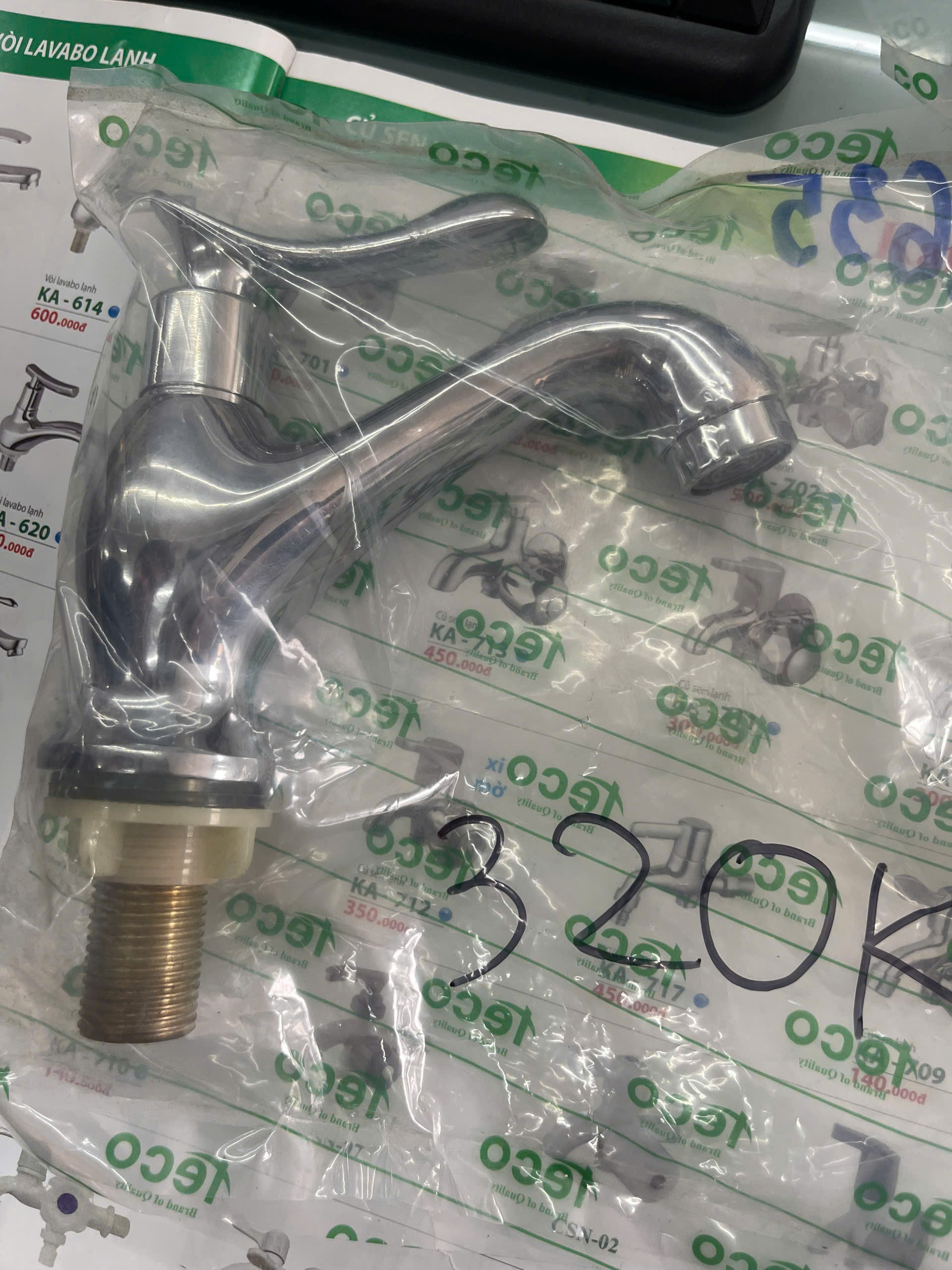 VÒI LAVABO KA 635-4219