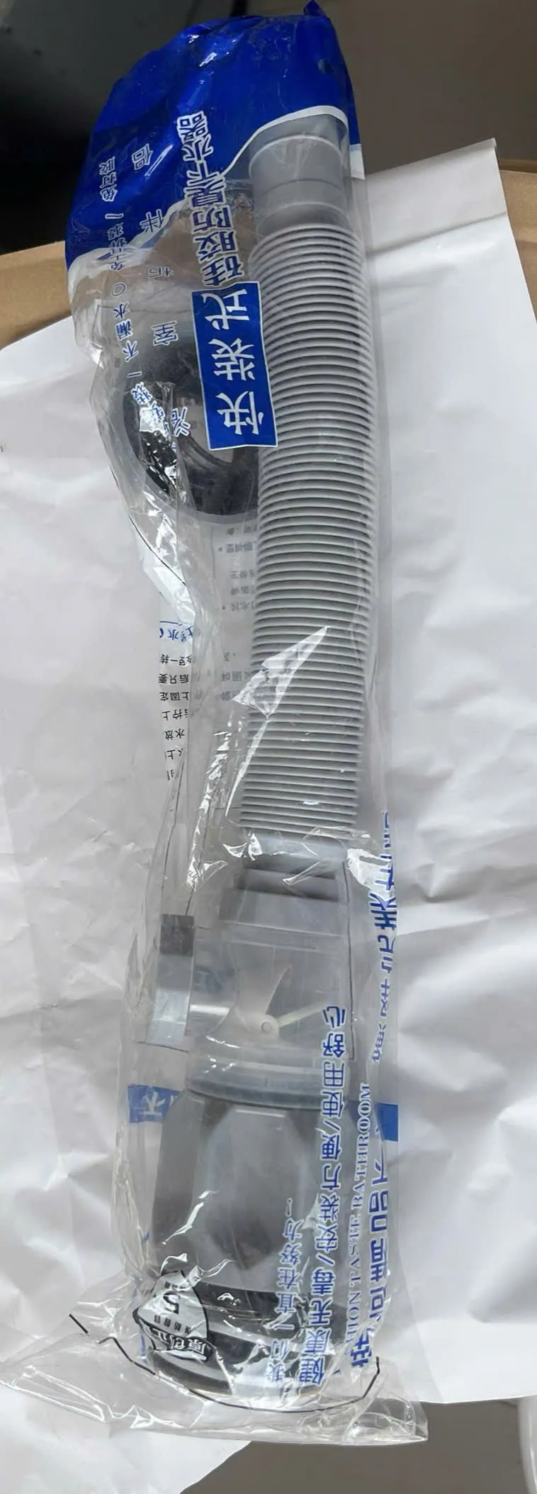 Xã lavabo -4167